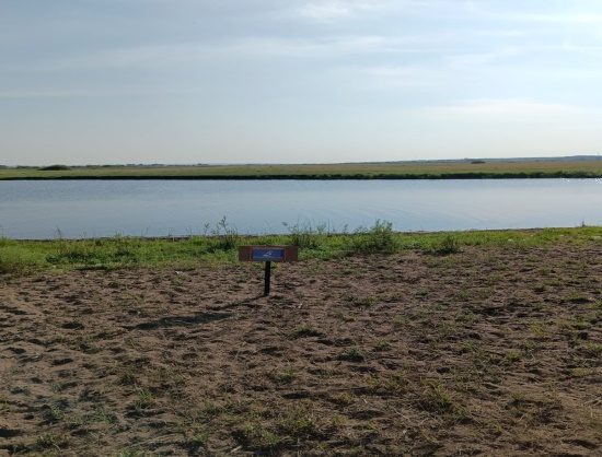 Безопасность на водоёмах!.