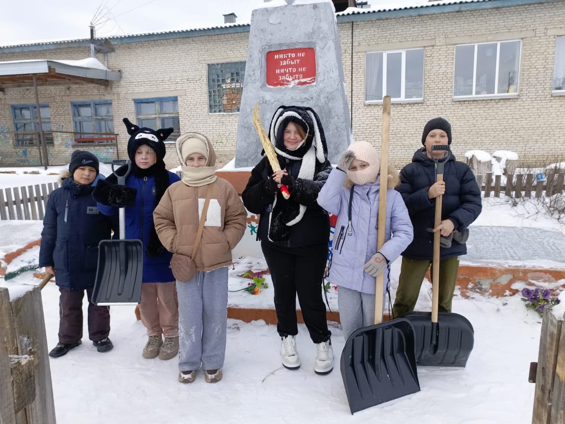 Акция «Забота».